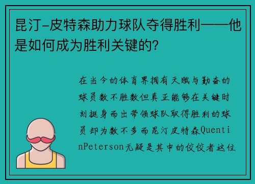 comment-img