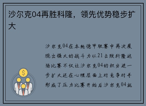 comment-img