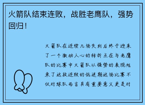 comment-img