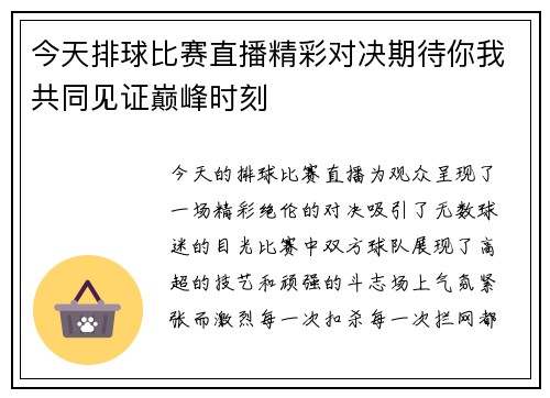 comment-img