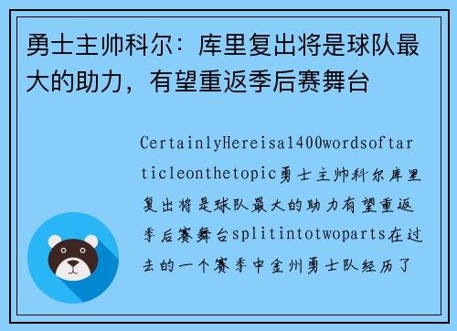 comment-img