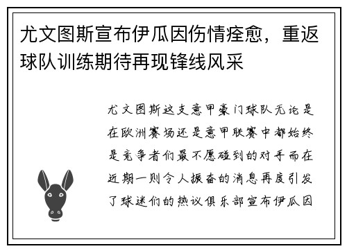 comment-img