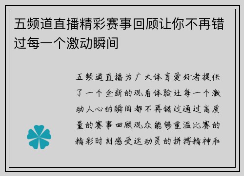 comment-img