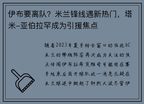 /news/160.html
