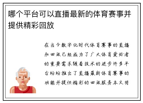 /news/168.html