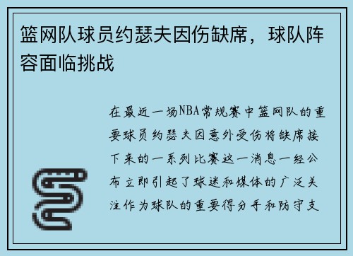 comment-img