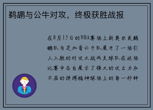 /news/227.html