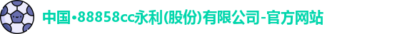 3044am永利